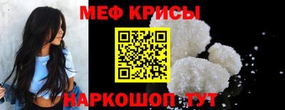ECSTASY Кумертау