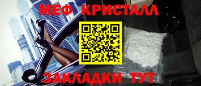 ECSTASY Кумертау