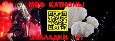 ECSTASY Краснознаменск