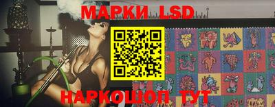 ECSTASY Краснознаменск