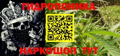спиды Краснокаменск