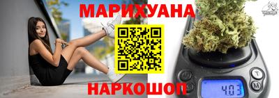 ECSTASY Краснознаменск