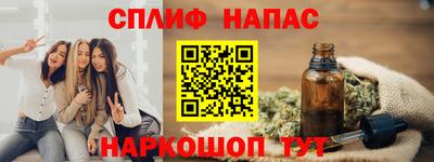 МДМА Кунгур