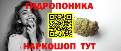 альфа пвп VHQ Кулебаки