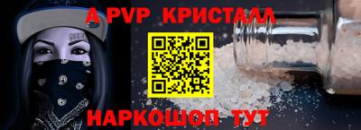 ECSTASY Краснознаменск