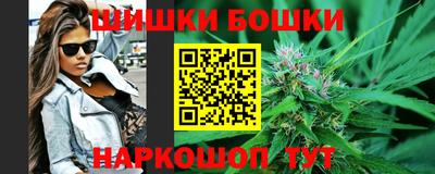 альфа пвп VHQ Кулебаки
