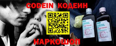 МДМА Кунгур