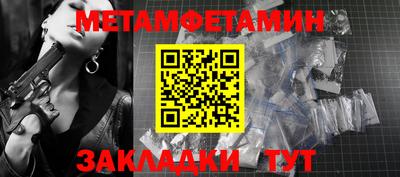 ECSTASY Краснознаменск