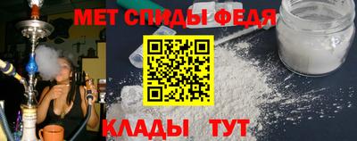 МДМА Кунгур