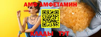 альфа пвп VHQ Кулебаки