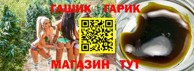 МДМА Кунгур