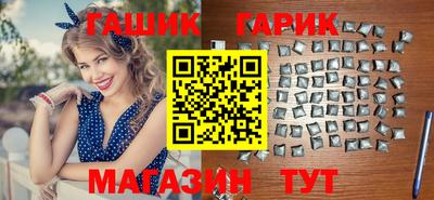 ECSTASY Краснознаменск