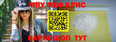 альфа пвп VHQ Кулебаки