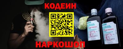 ECSTASY Кумертау